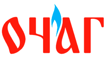 Напольные газовые котлы Очаг с чугунным теплообменником