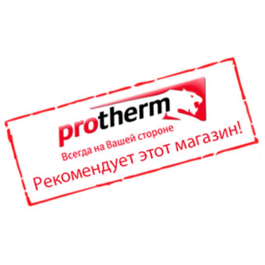 Теплодвор - рекомендованный интернет-магазин Protherm